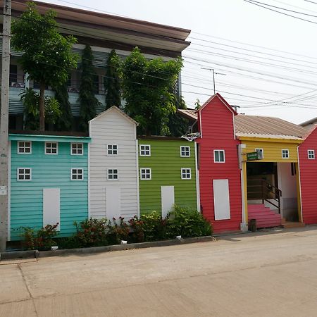 Siri Place Buriram Exterior photo