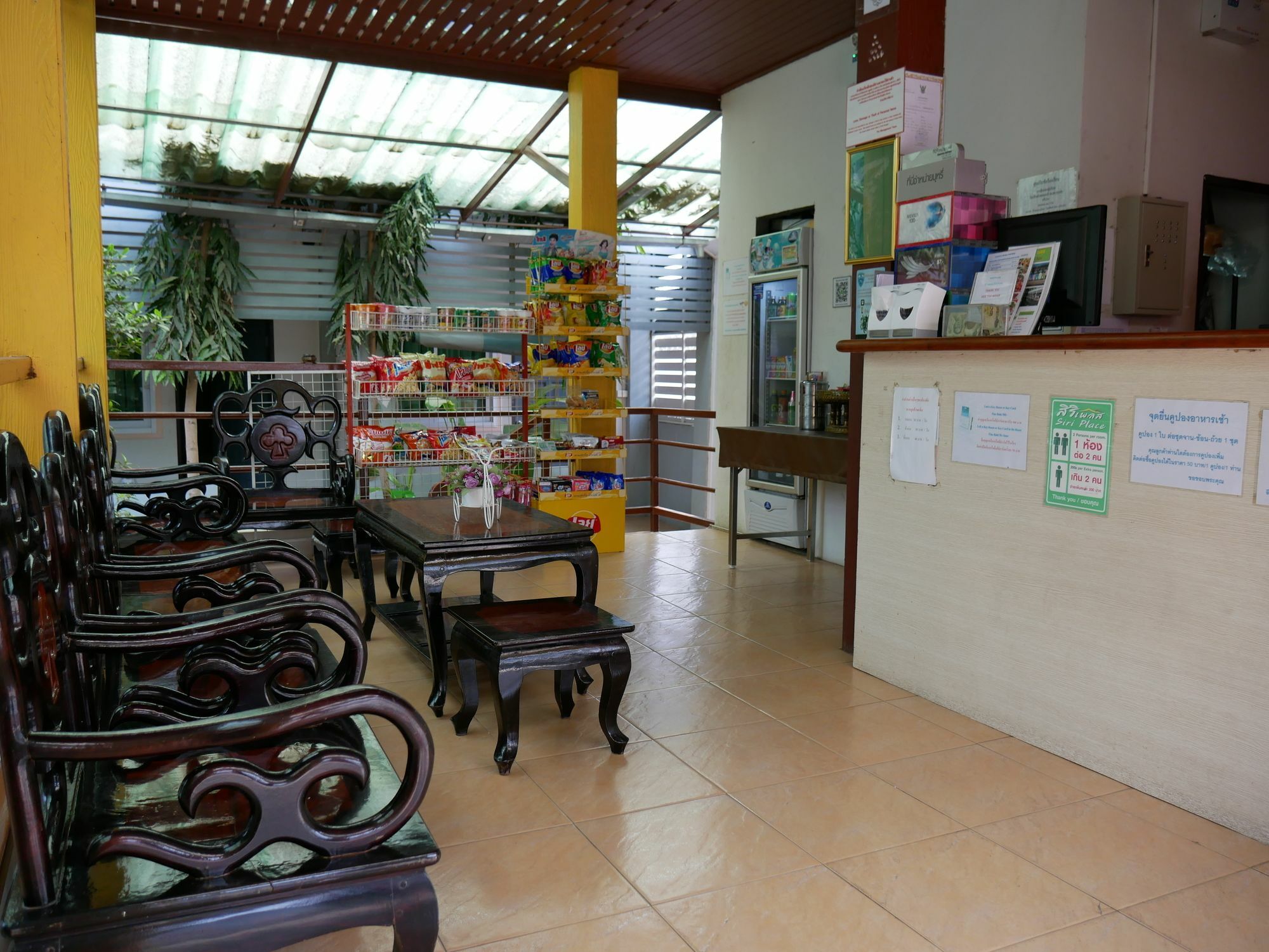 Siri Place Buriram Exterior photo