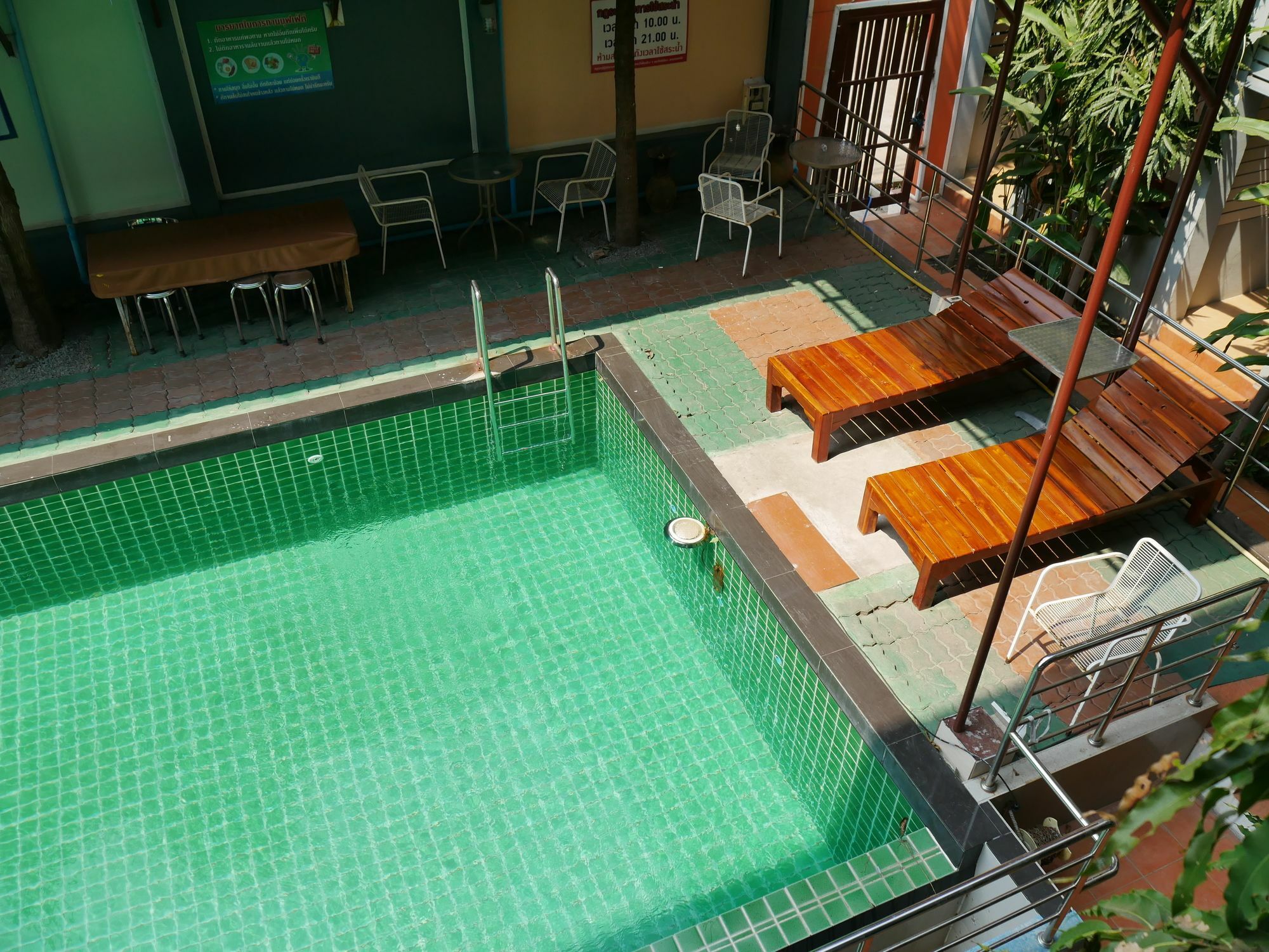 Siri Place Buriram Exterior photo
