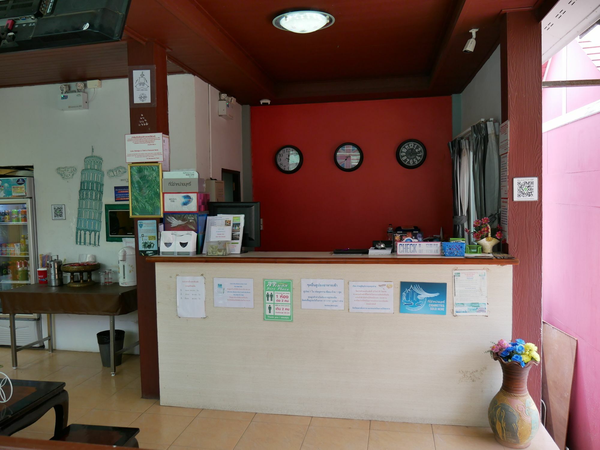 Siri Place Buriram Exterior photo