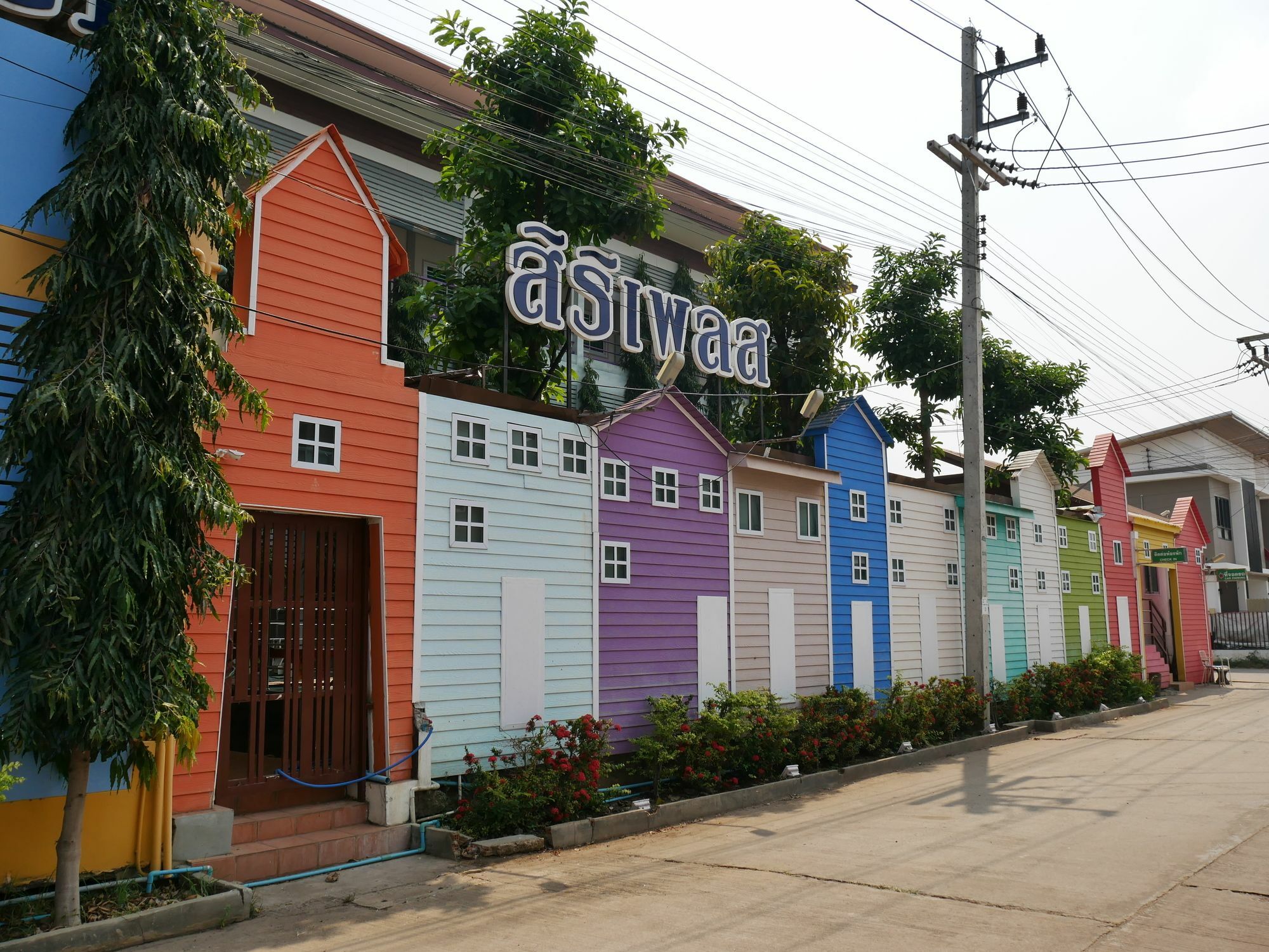 Siri Place Buriram Exterior photo